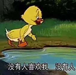 怎么办古文怎么说