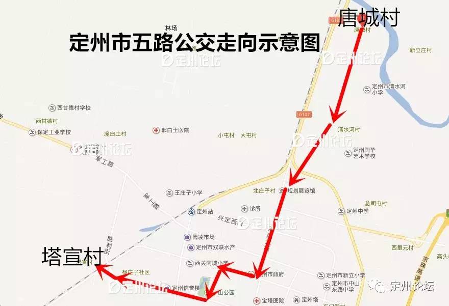 定州新增5路公交车,定州公交路线大全(收藏)