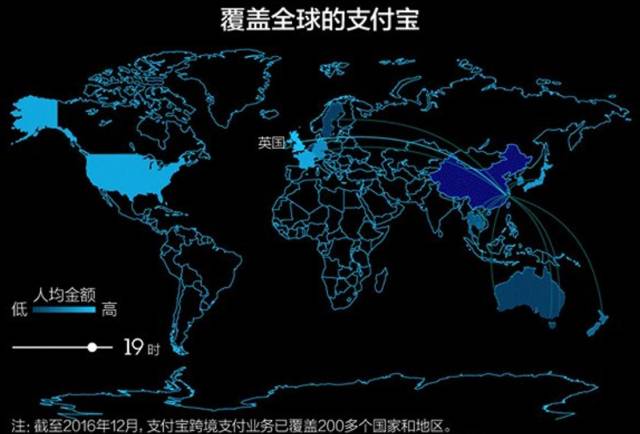 地球有多少亿人口_21张绿色星球保护环境保护地球主题相关高清图片下载(3)