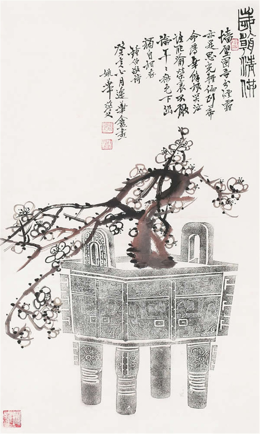 【绘画】孔子瑜孔小瑜花卉博古画