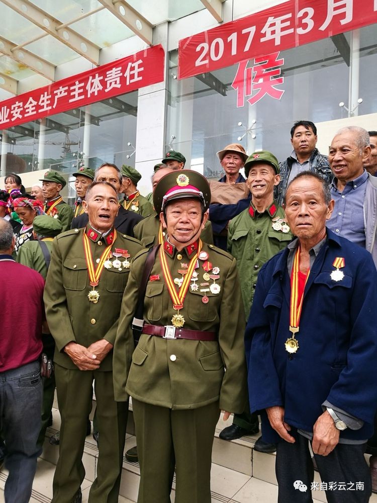 千余老兵聚会广南 庆祝中国人民解放军建军90周年(上午)