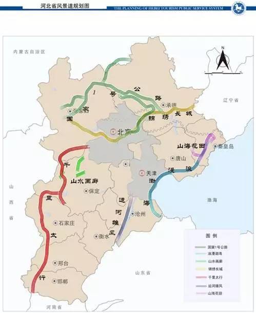 石家庄人口构成_石家庄市2014年常住人口前五位死亡原因构成比-2014年石家庄市(2)