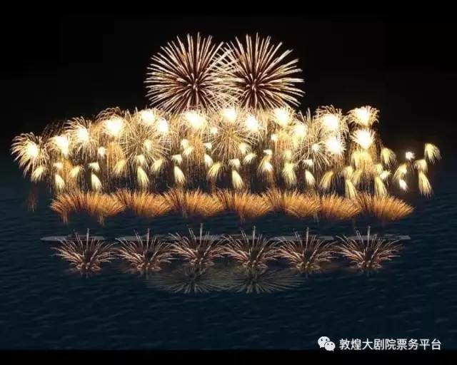 一场视觉的饕餮盛宴丨飞天音乐焰火节(feitian fireworks festival)