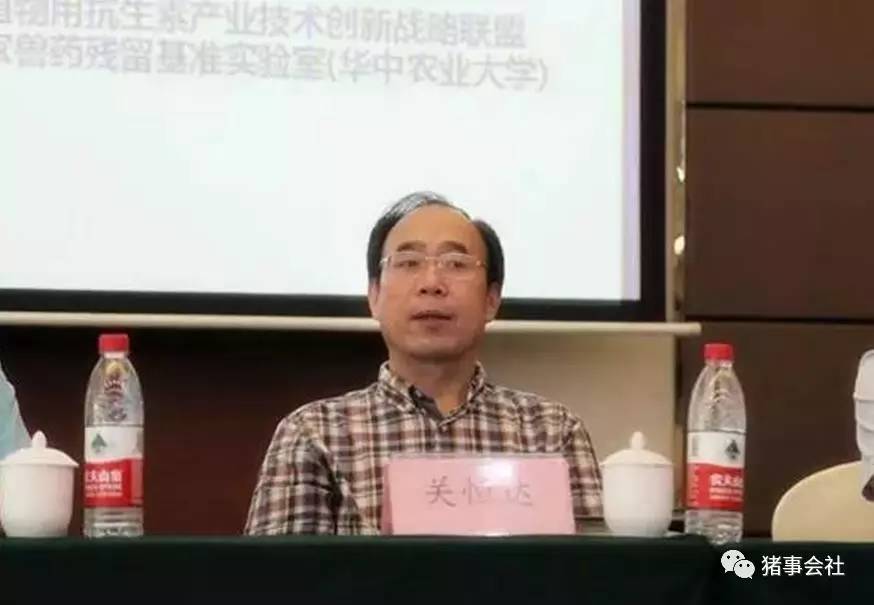 同样都是学者,差别怎么就这么大涅!一个是叫兽,一个是professor(教授)