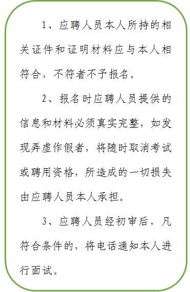 红光简谱_海默肖恩红光眼图片(2)