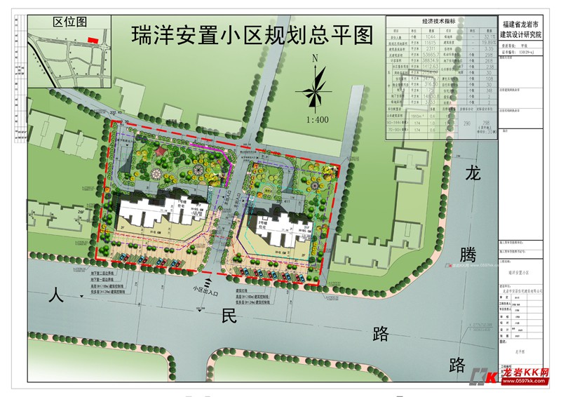 【小编踩盘】瑞洋安置小区:地基工程火热施工中