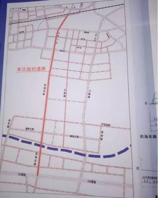 道路规划 据介绍,机场东路南起310国道,北至滨河路,全长4940米,以华夏