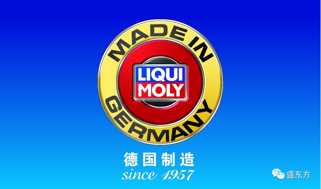 力魔的logo正是由液体liquid和钼molybdenum两个单词组成.