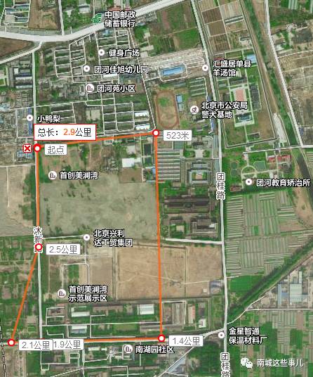 大兴团河再添四条城市道路