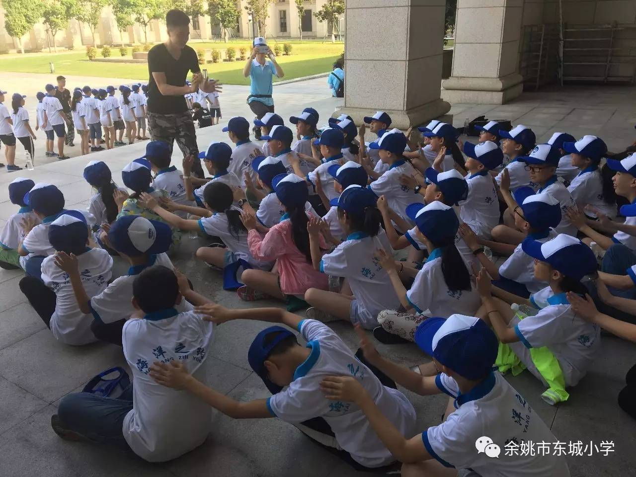 和海洋的约会东城小学海洋之约夏令营侧记