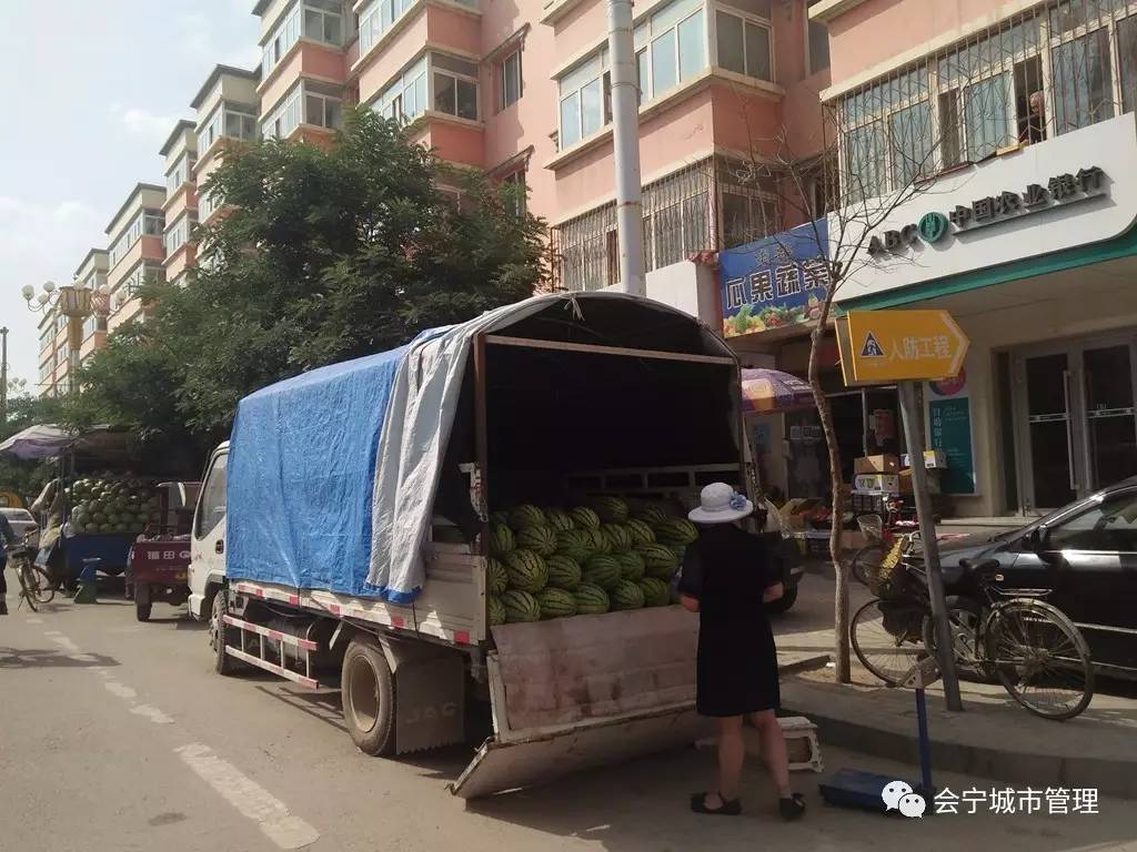 创城进行时会宁城市管理不文明行为曝光台第二十三期人行横道线不清