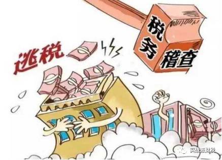 隐藏在发票中的个人所得税_搜狐财经_搜狐网