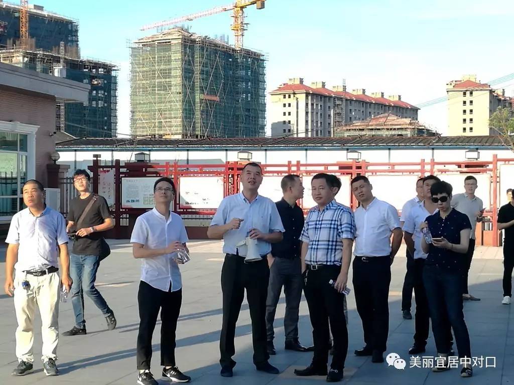 乐清市委组织部副部长陈乐供率团来中对口考察学习基层党建工作