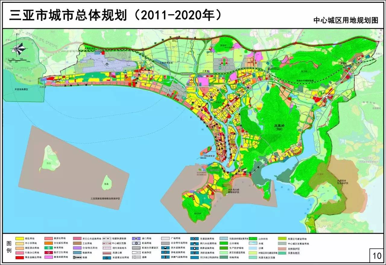 重磅发布！2020-2035三亚城市的发展蓝图都在这里_旅游_海南_陆海