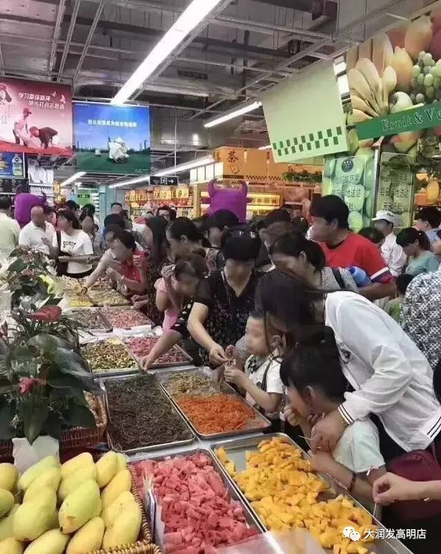 大润发高明店举行大型美食试吃会