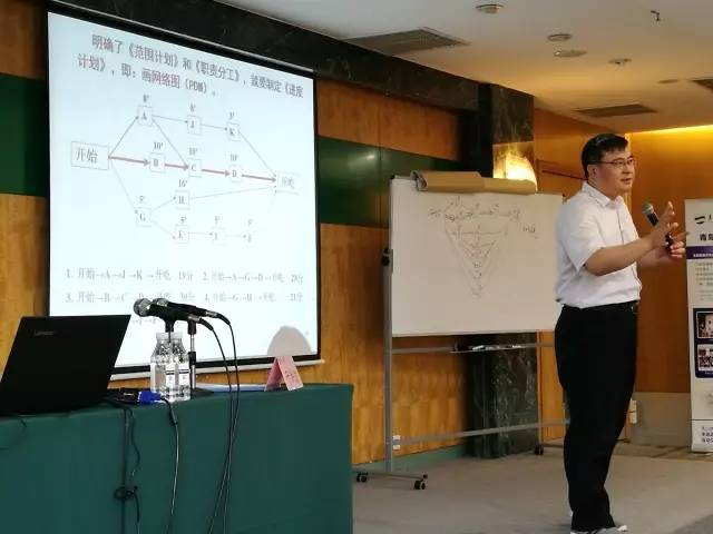 你学到了么于洪波项目化的经营管理之道