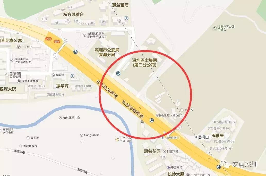 地铁8号线梧桐山站选址地点公布!设在这你满意吗?