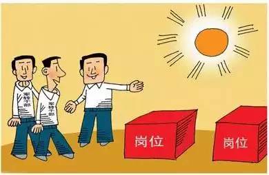 深圳个人所得税扣税标准调整 (附个人所得税计