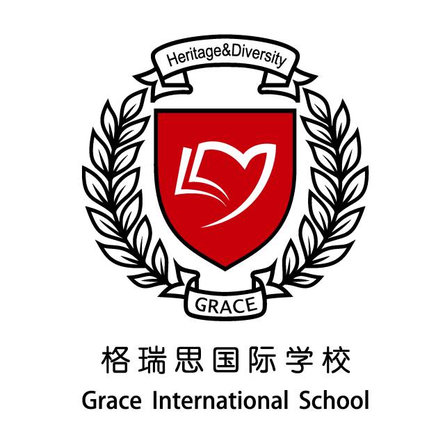 grace新闻格瑞思国际学校旗舰校首次校园开放日