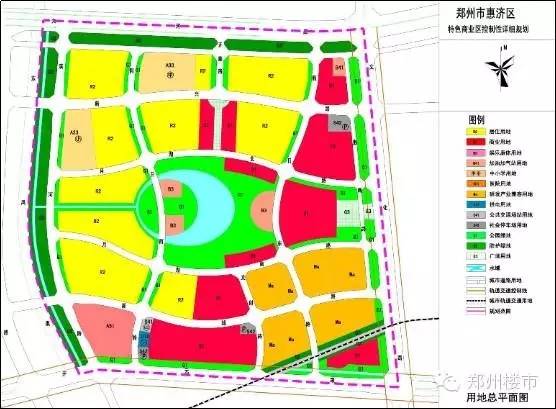 郑州中心城区常住人口_2016年郑州中心城区常住人口超600万(3)