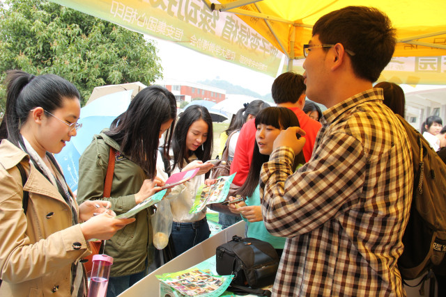 全国大学生绿植领养活动