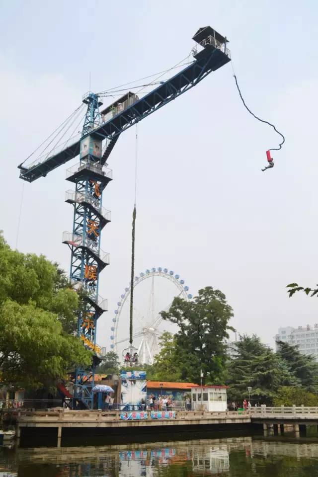 最后是近视度数不能超过五百度 当然,郑州市内也有一个蹦极好去处