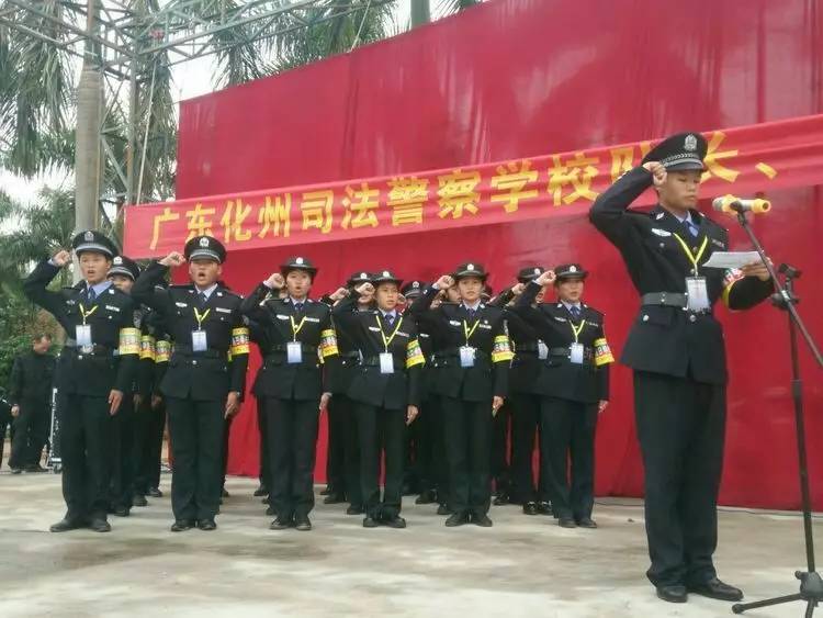 警察学院招聘_圆你一个警察梦 三所著名公安院校招录信息都在这里啦(2)