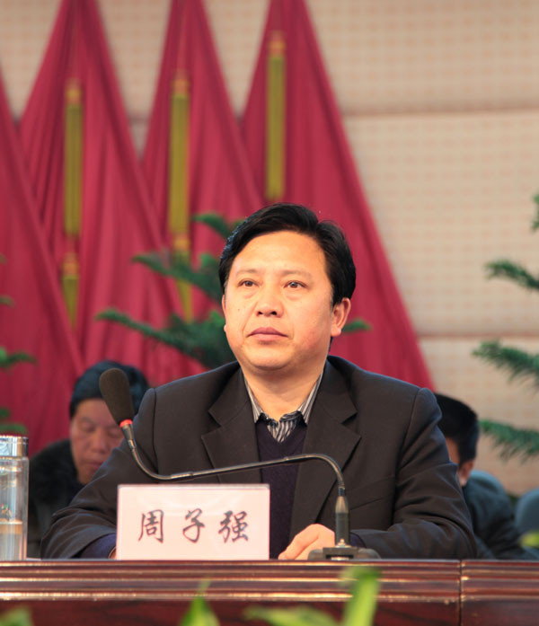 陇南市财政局局长“含腐量”的舆情不容小觑 　　_图1-2