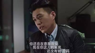 『《我的前半生》：讓靳東告訴你，怎麼在別的女生面前霸氣保護自己愛的人』 娛樂 第2張