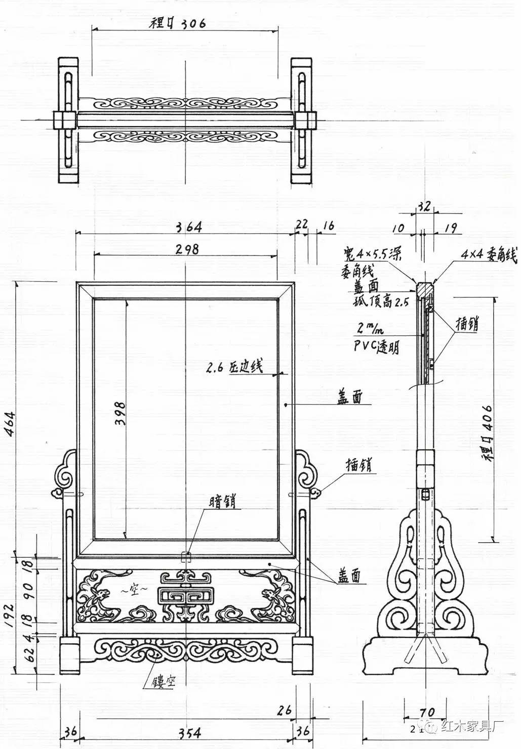 古典家具制作手绘大样图.(建议收藏)