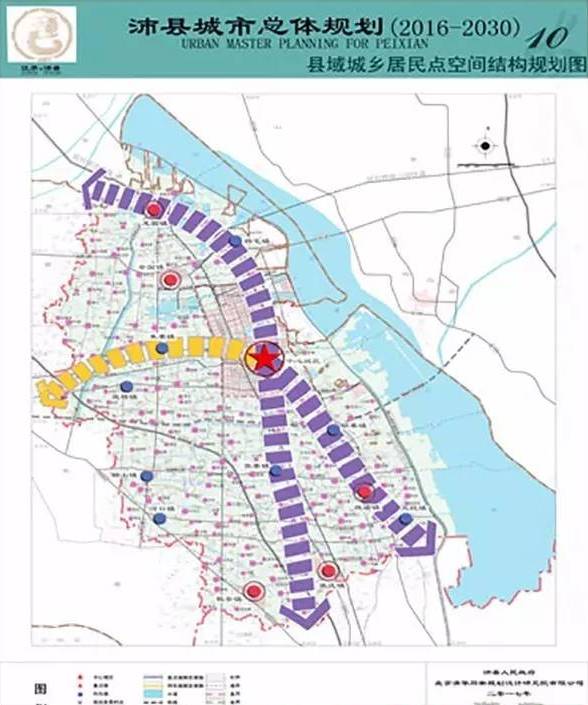 财经 正文  据了解,《沛县城市总体规划》(2016-2030)已经徐州市人民图片