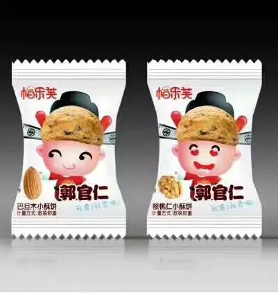 主打产品名称:帕乐芙郭官仁企业简介:山东鼎福食品有限公司引用当今