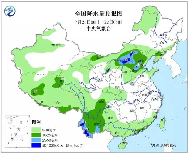 泰国贩卖人口_人口贩卖 人皮客栈 原型 用数据揭示泰国人口黑市 干货(2)