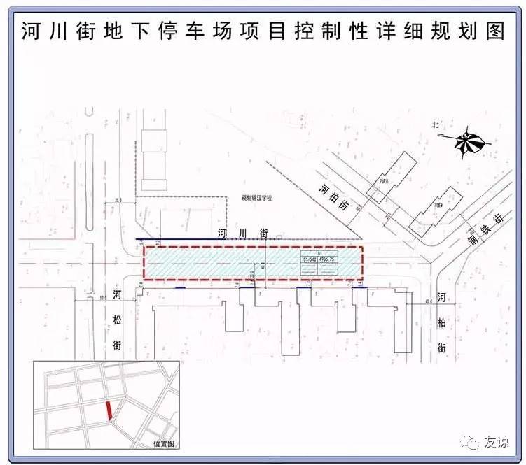 五个停车场项目建设工程设计方案批前公示,其中四个在