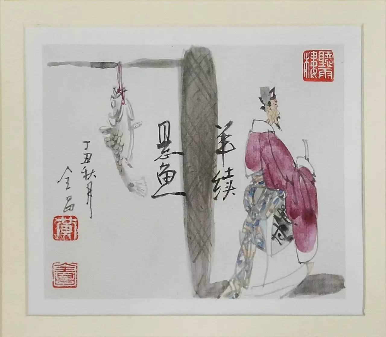 lot.048 《羊续悬鱼》小品一幅(25×23.