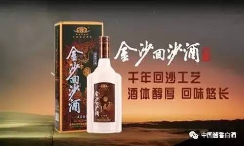 高档酒排行_十大酱香型白酒品牌价值排行榜......