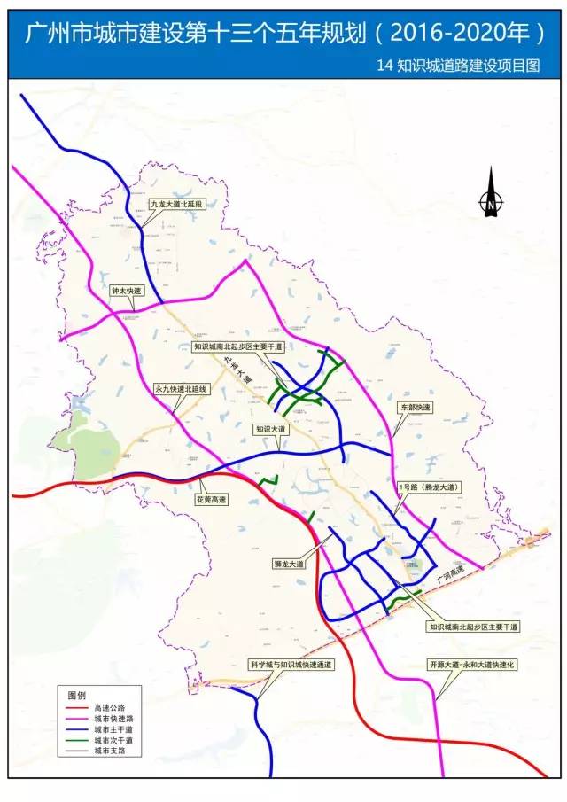 广州2020常住人口_城市常住人口排名2020(3)