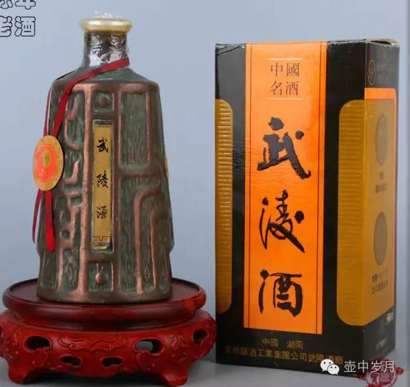 潭酒招聘_8000元 潭酒厂家招聘(4)