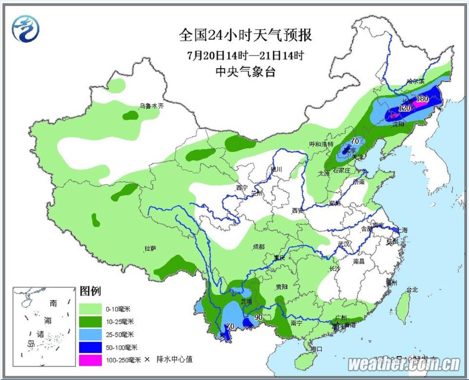 永吉县2017GDP_永吉县地图(2)