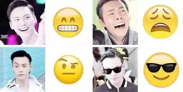 明星被做成表情包才是真的红了?陈伟霆是emoji表情的