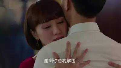 『《我的前半生》：讓靳東告訴你，怎麼在別的女生面前霸氣保護自己愛的人』 娛樂 第3張