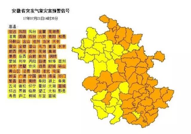 舒城县人口_舒城一战中三人被敌军包围-投名状 激情戏 很不激情(3)