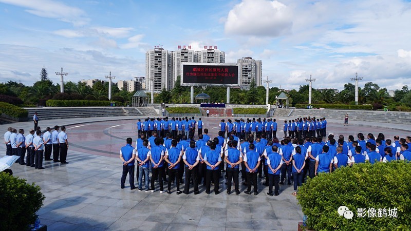 鹤城区人口普查_怀化市鹤城区地图