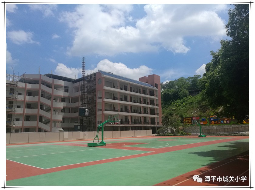 漳平城关小学改扩建工程进行得怎么样了?快点进来看看!