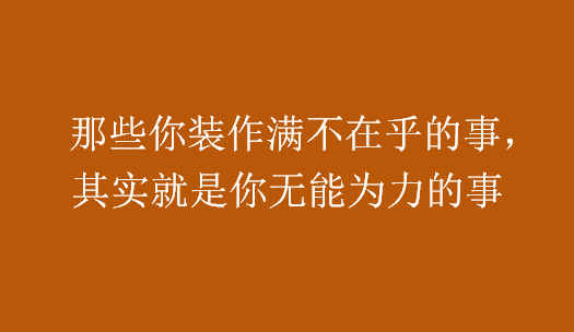 精神短剧文案，探索心灵深处的力量