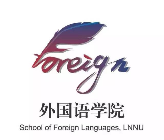 小自带你逛校园辽宁师范大学外国语学院