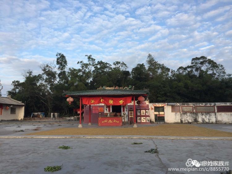 陆丰市碣石镇湖坑八景之乡廖氏