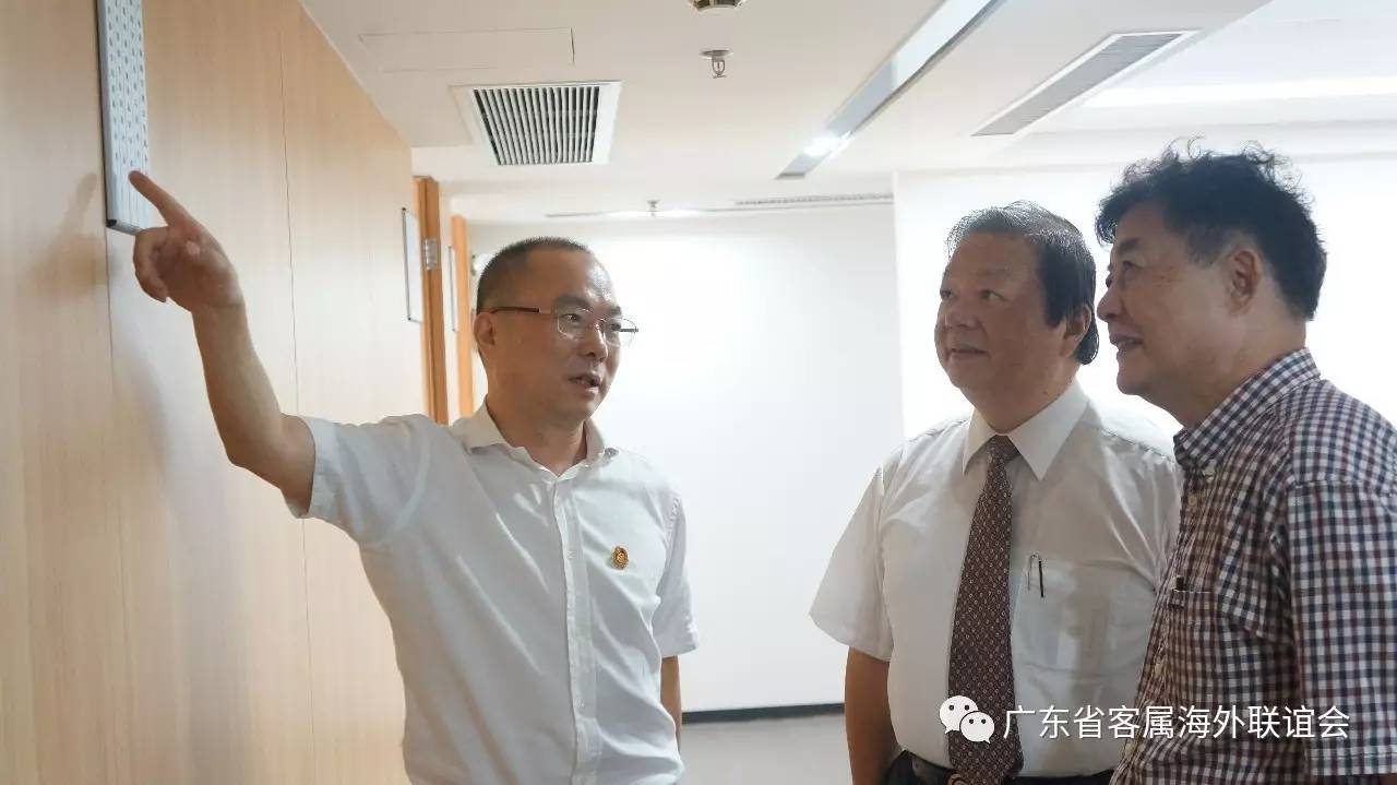 两岸同根生客属一家亲台湾客家商会会长徐享崐一行拜访广东省客联