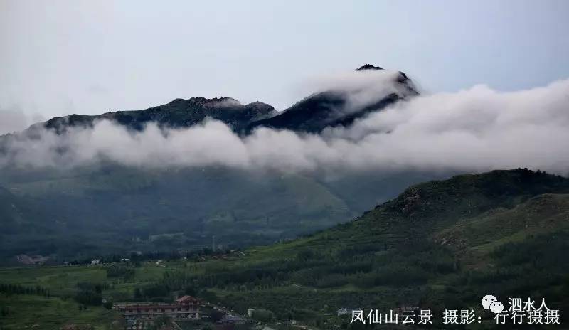 天上人间:仙境凤仙山.