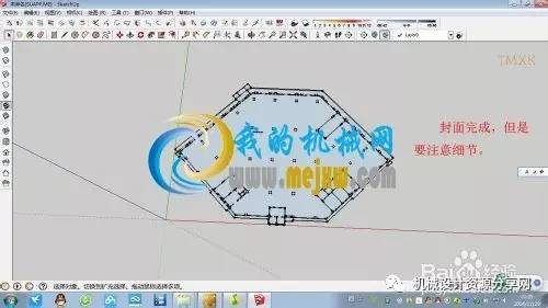 cad导入sketchup建模基本详细步骤